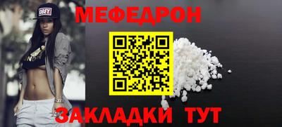 хмурый Краснодар