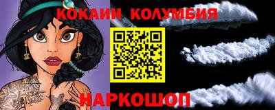 гашик Бузулук