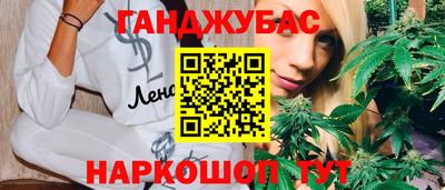 прущая мука Бугуруслан