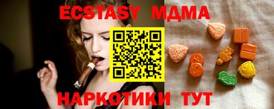 прущая мука Бугуруслан