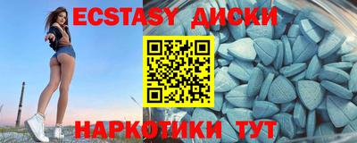 прущая мука Бугуруслан