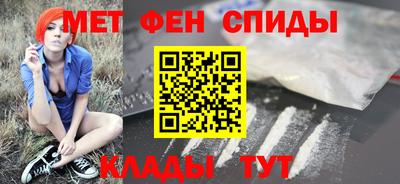 гашик Бузулук