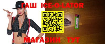 прущая мука Бугуруслан