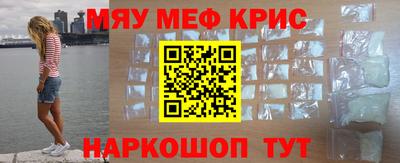 спиды Будённовск